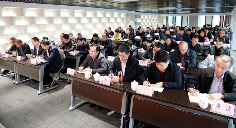 省国资委党委第三巡察组巡察陕西跳高高试玩集团党委事情发动会召开