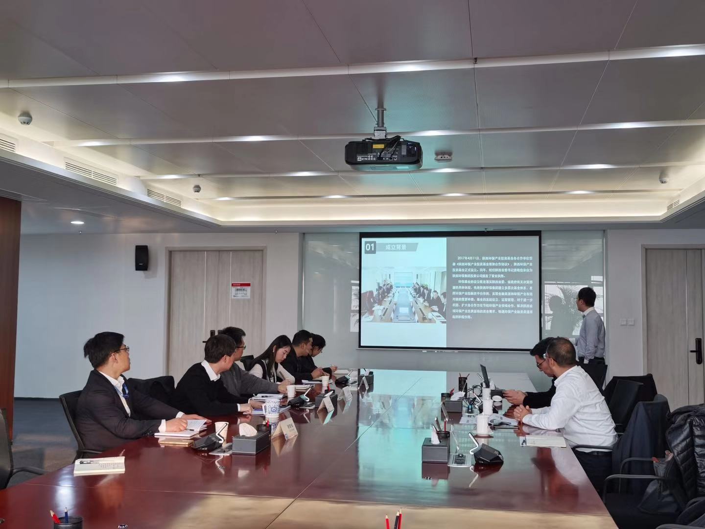 陕西跳高高试玩集团与陕西地电（集团）公司深化资源投资领域相助