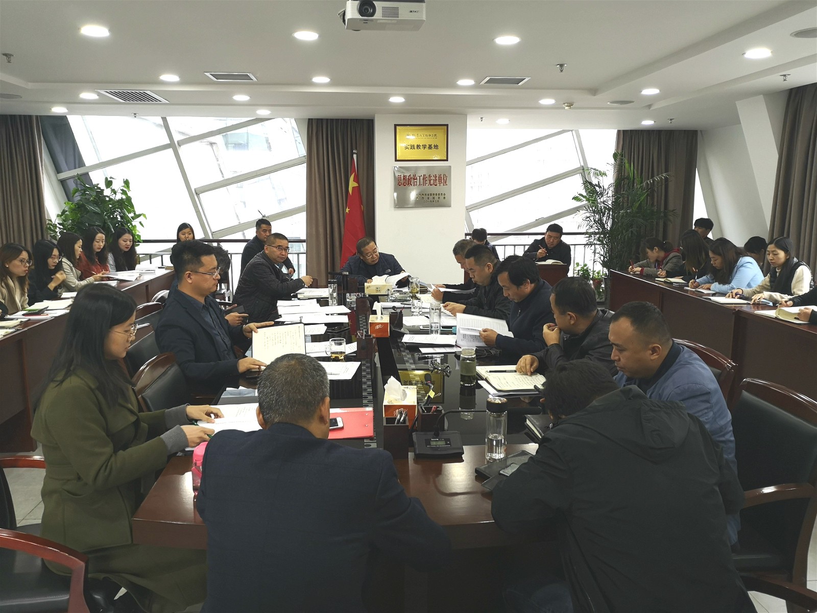 水情形公司召开专项整治向导干部使用名贵特产特殊资源谋取私利问题发动安排会