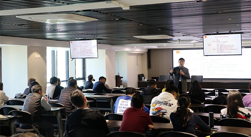 陕西跳高高试玩集团行动施治宣布道育讲座