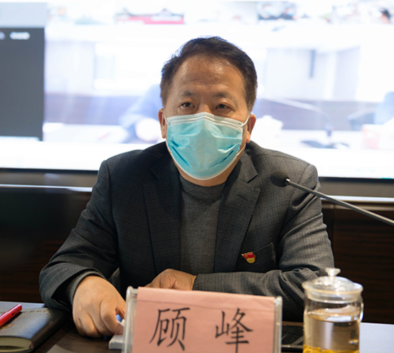 陕西跳高高试玩集团召开2020年党建暨纪检监察事情聚会