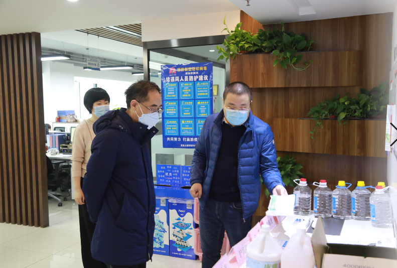 陕西跳高高试玩集团疫情防控事情向导小组检查指导各单位防疫事情