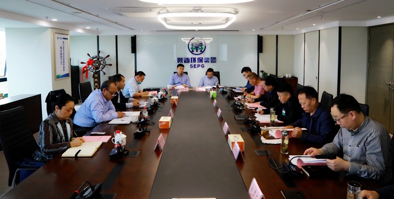 省国资委指导陕西跳高高试玩集团党委召开巡察整改专题民主生涯会