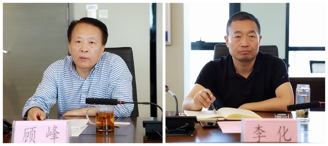 陕西跳高高试玩集团与西安市鄠邑区政府交流座谈