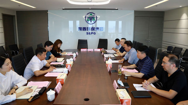 陕西跳高高试玩集团与长安汇通公司签署相助备忘录