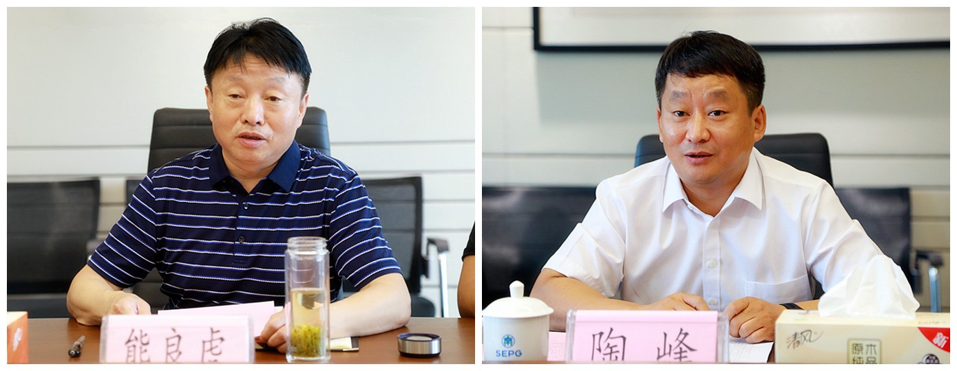 陕西跳高高试玩集团与长安汇通公司签署相助备忘录