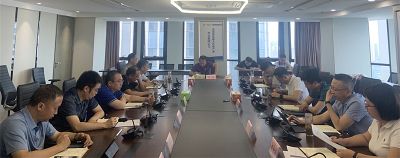 陕西跳高高试玩集团召开2020年第6次总司理办公会