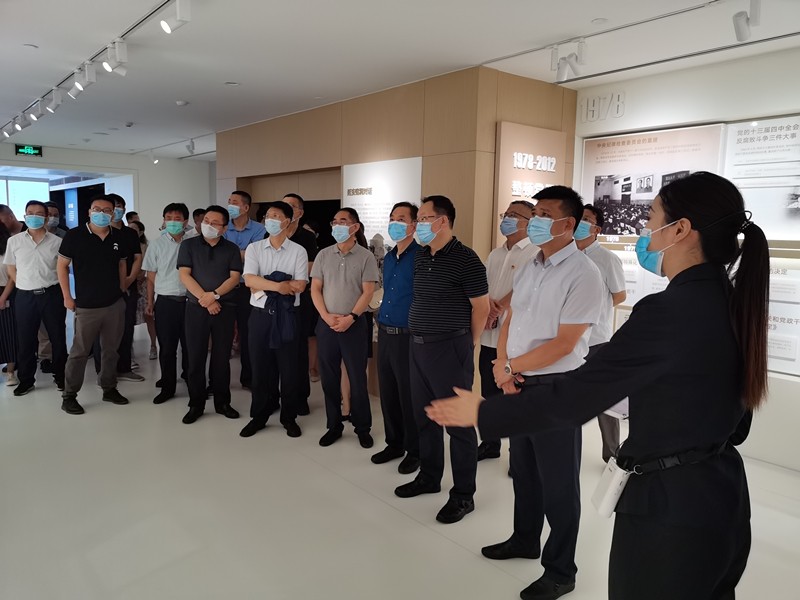  陕西跳高高试玩集团开展“以案促改”专题警示教育活动