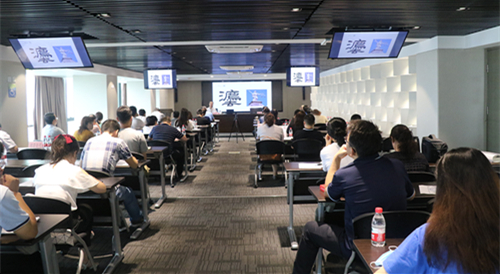 陕西跳高高试玩集团举行《民法典》专题培训