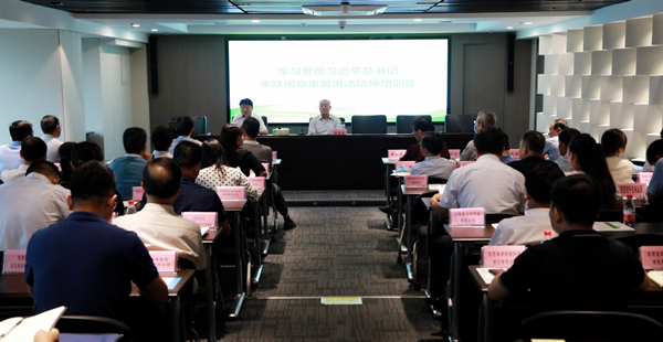 陕西跳高高试玩集团举行学习贯彻习近平总书记来陕考察主要讲话精神向导讲座｜陈再生作报告 熊良虎主持