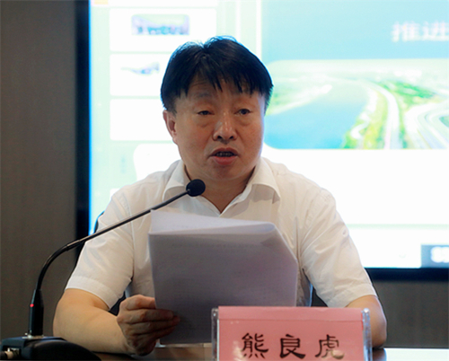 陕西跳高高试玩集团举行学习贯彻习近平总书记来陕考察主要讲话精神向导讲座｜陈再生作报告 熊良虎主持