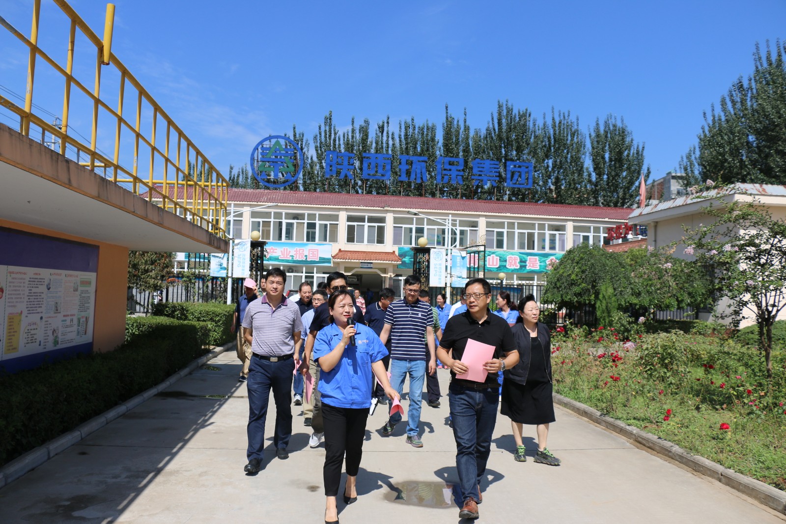 长江水利委员会一行莅临水情形公司丹凤县污水处置惩罚厂开展汉江流域水资源；；ぷㄌ獾餮