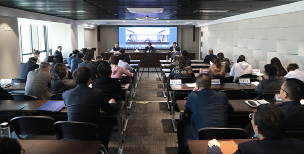 陕西跳高高试玩集团召开清静跳高高试玩专题聚会