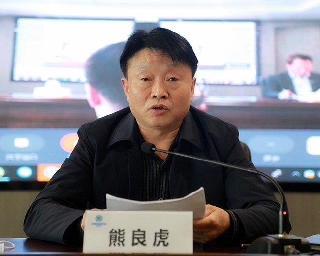 陕西跳高高试玩集团召开清静跳高高试玩专题聚会