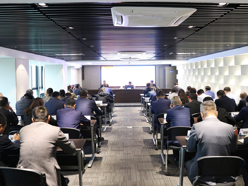 陕西跳高高试玩集团召开党史学习教育发动会