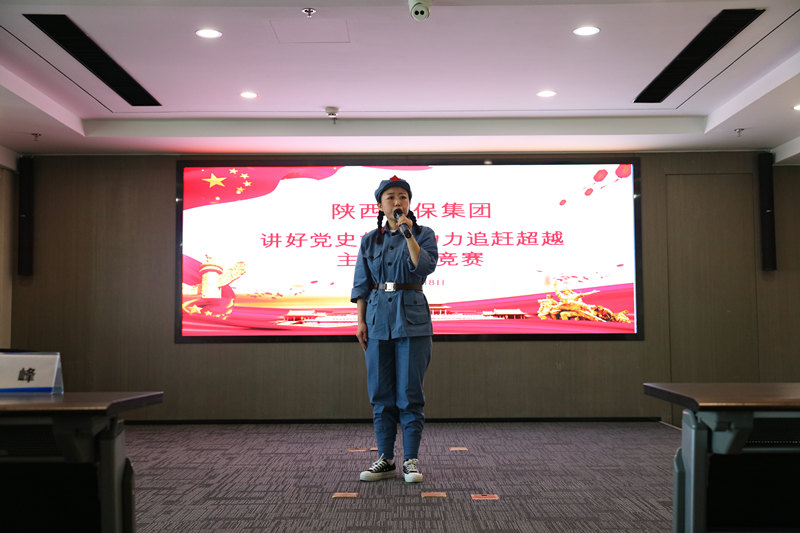 陕西跳高高试玩集团举行“讲好党史故事·助力追赶逾越”主题演讲竞赛活动