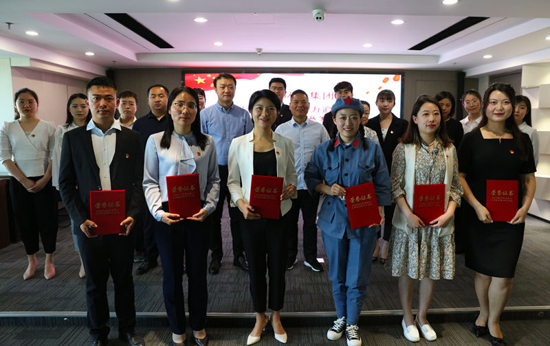 陕西跳高高试玩集团举行“讲好党史故事·助力追赶逾越”主题演讲竞赛活动