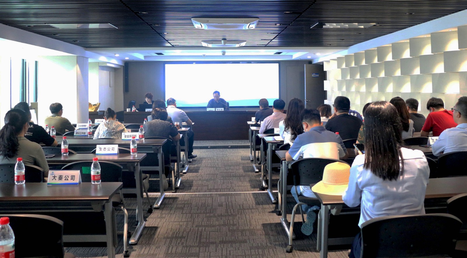 陕西跳高高试玩集团举行2021年度第二期执法大课堂