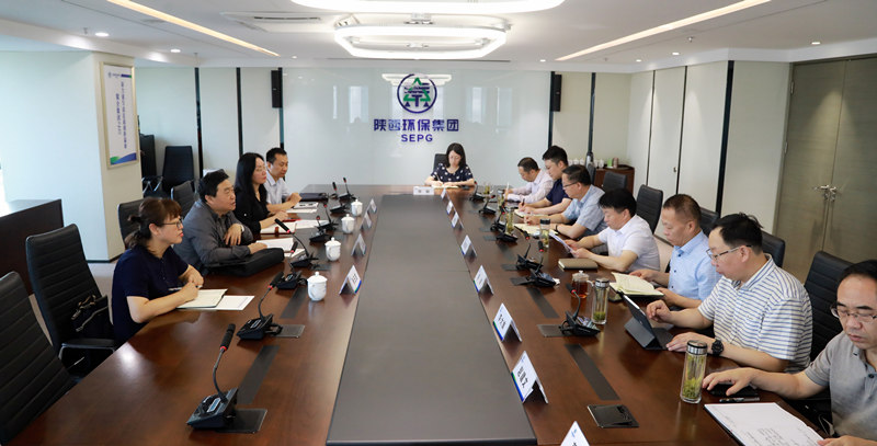 省委组织部、省国资委向陕西跳高高试玩集团反响2020年度目的责任综合审核情形