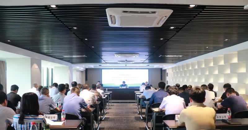 陕西跳高高试玩集团召开深化国企刷新三年行动事情推进会暨2021年第二次安委会扩大聚会