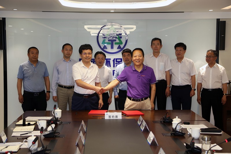 陕西跳高高试玩集团与陕西交控集团签署战略相助框架协议