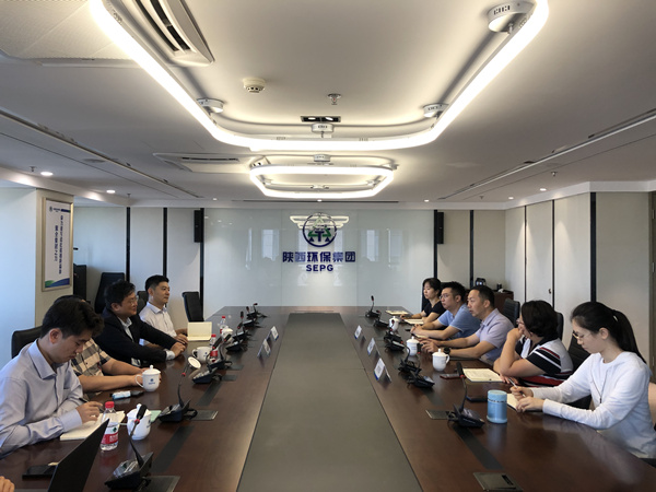 陕西跳高高试玩集团与中金资源运营公司座谈交流