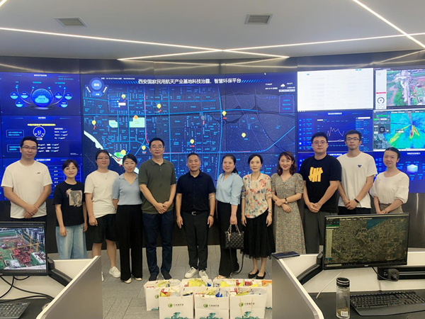 陕西跳高高试玩集团开展“送清凉”活动 关爱一线职工