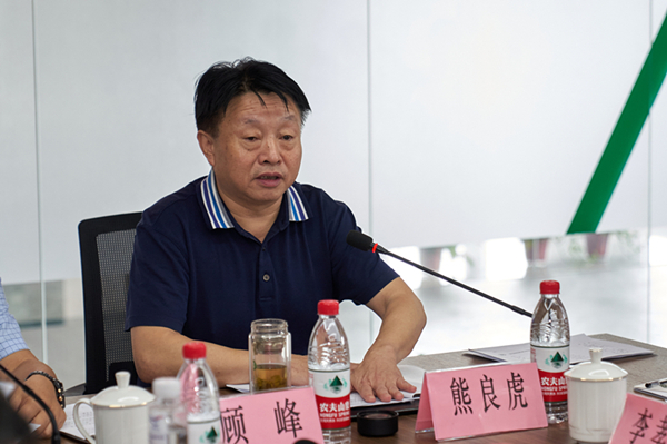 秦创原陕西跳高高试玩集团立异中心专家照料聘用仪式举行