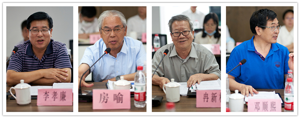 秦创原陕西跳高高试玩集团立异中心专家照料聘用仪式举行