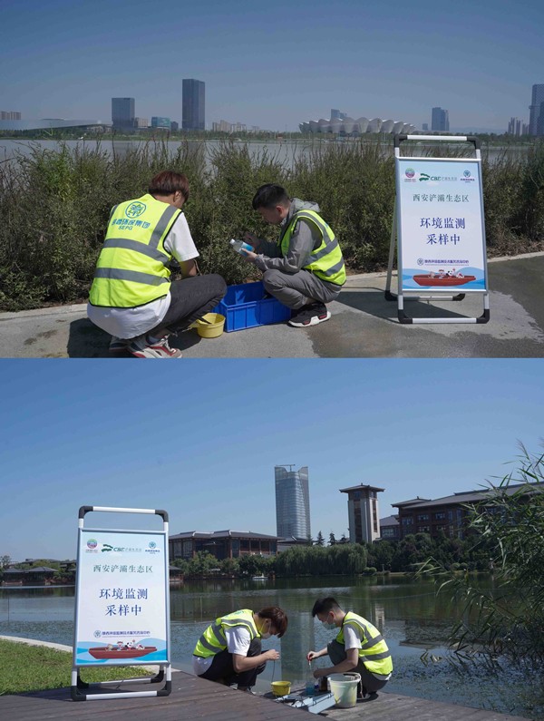 陕西跳高高试玩集团监测中心全力做好情形监测 奋力包管十四运会生态情形清静