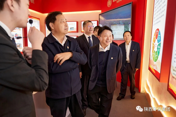 陕西跳高高试玩集团亮相全省国资系统党建效果展
