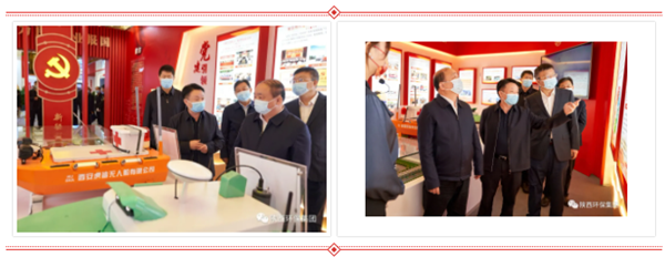 省委常委、省委组织部部长张广智到陕西跳高高试玩集团党建效果展区旅行指导
