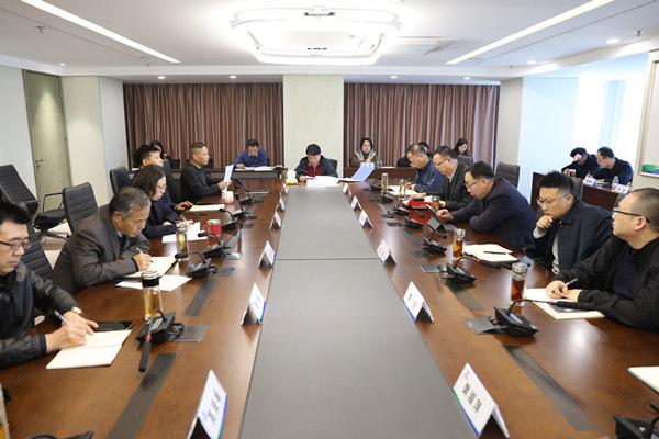 陕西跳高高试玩集团迅速转达贯彻党的十九届六中全会精神