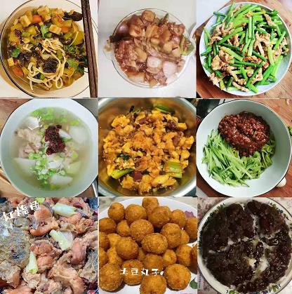 水情形公司开展不负“食”光，，，“烹”然心动厨艺大展示活动