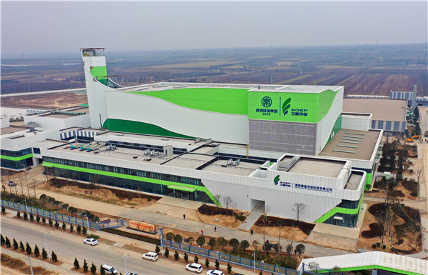 主要谋划目的周全完成！开局之年，，看陕西跳高高试玩集团高质量生长效果单