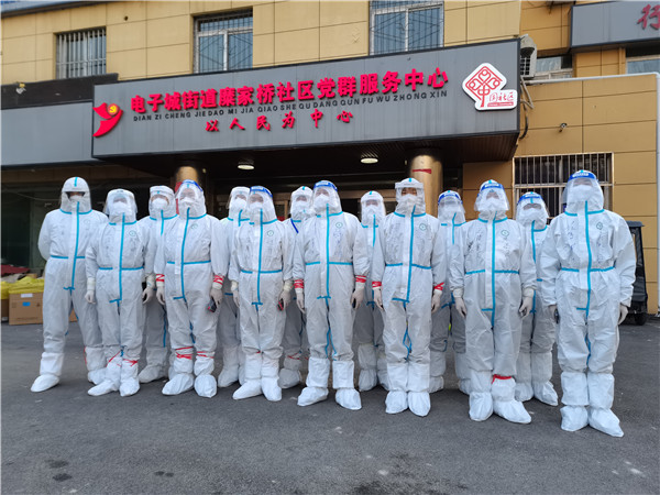 华商网｜“作为一名老兵，，就要为人民效劳！”陕西跳高高试玩集团退役武士的糜家桥战“疫”