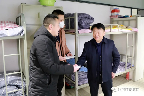 送温暖，，，鼓劲头！陕西跳高高试玩集团节前慰问暖人心