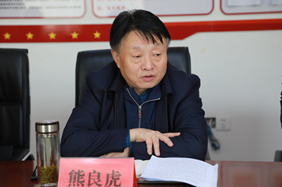 新年调研首站，，熊良虎率队到了这里！