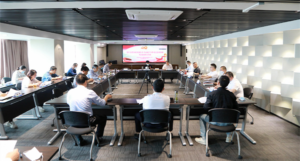 陕西跳高高试玩集团举行学习贯彻党的十九届六中全会精神专题钻研班