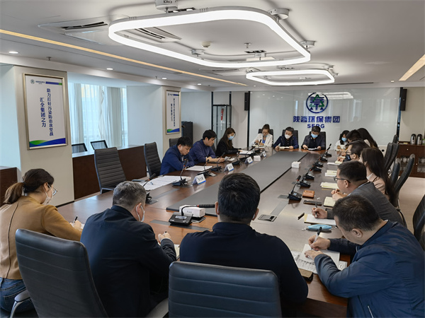 陕西跳高高试玩集团纪委组织新任职向导干部加入廉政考试及廉政谈话