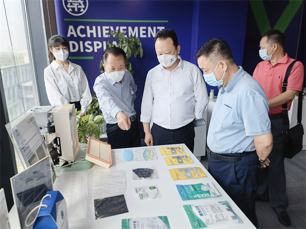 海南省政协副主席、民进海南省委会主委史贻云到秦创原陕西跳高高试玩集团立异中心调研