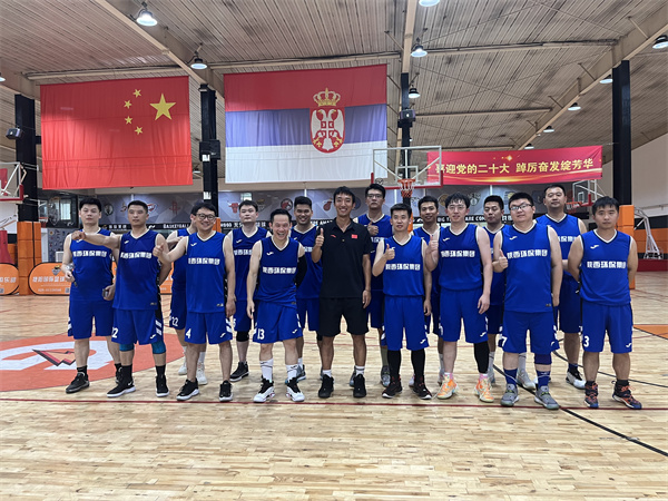 陕西跳高高试玩集团代表队加入省国资委系统第三届职工健身运动会