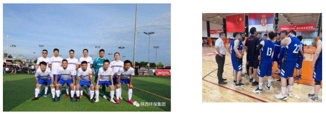 陕西跳高高试玩集团代表队加入省国资委系统第三届职工健身运动会