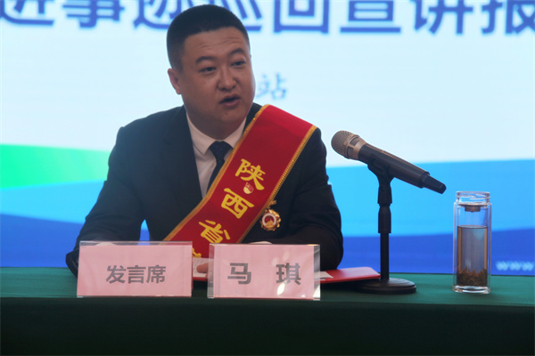 聆听劳模故事 感受劳模实力——陕西跳高高试玩集团劳模先进事迹宣讲团走进榆林