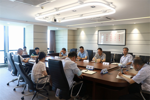 陕西跳高高试玩集团党委（扩大）聚会专题研究疫情防控和清静跳高高试玩事情