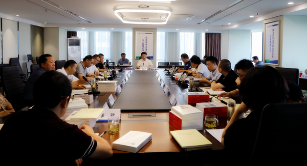 陕西跳高高试玩集团召开党委理论学习中心组（扩大）学习会