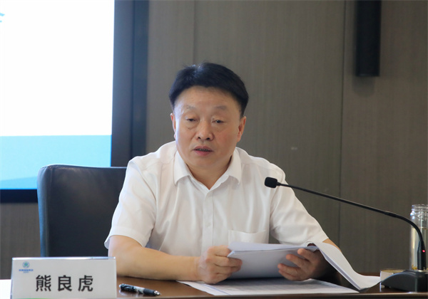 陕西跳高高试玩集团召开稳增添防危害强作风发动会