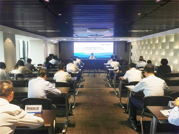 陕西跳高高试玩集团召开安委会（扩大）聚会