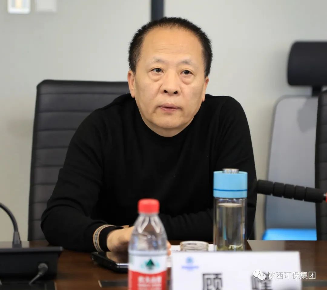 陕西跳高高试玩集团与北京博雅智慧科技公司交流座谈