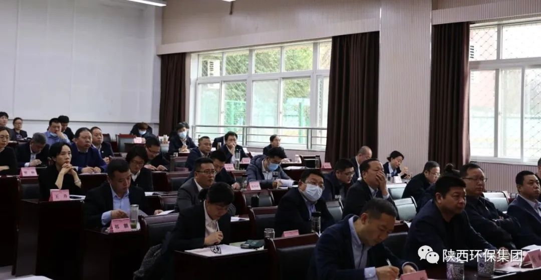陕西跳高高试玩集团学习贯彻党的二十大精神培训班顺遂结业